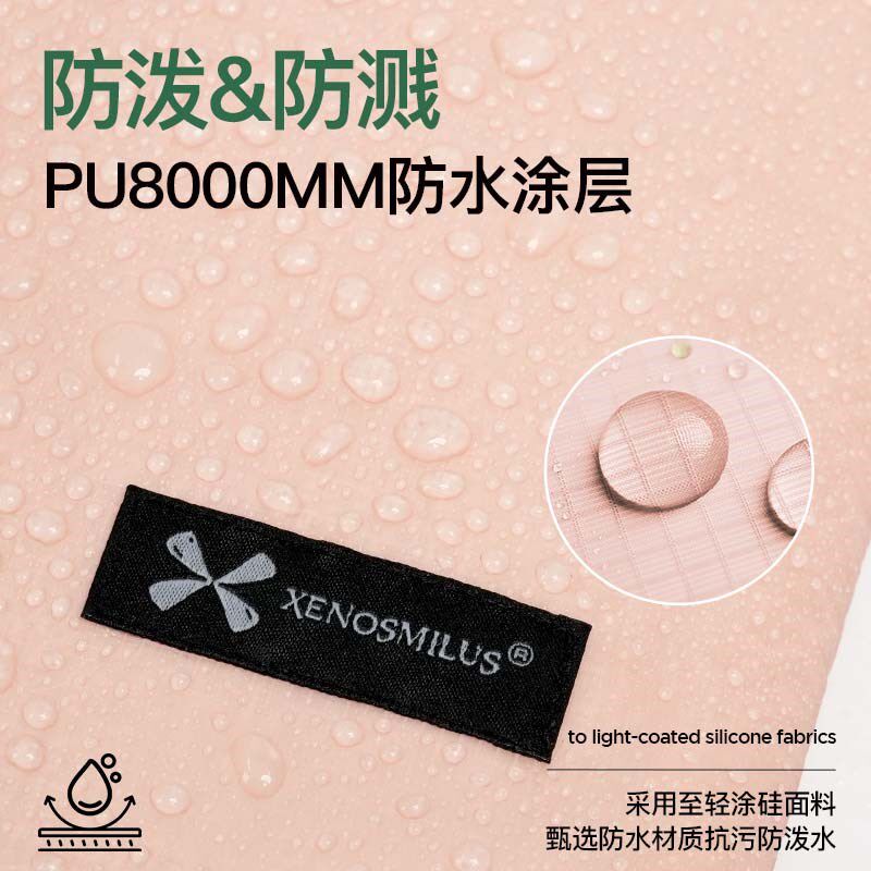 运动专用脏衣袋可携式防潮健身房衣物整理包轻薄旅行防水衣服收纳