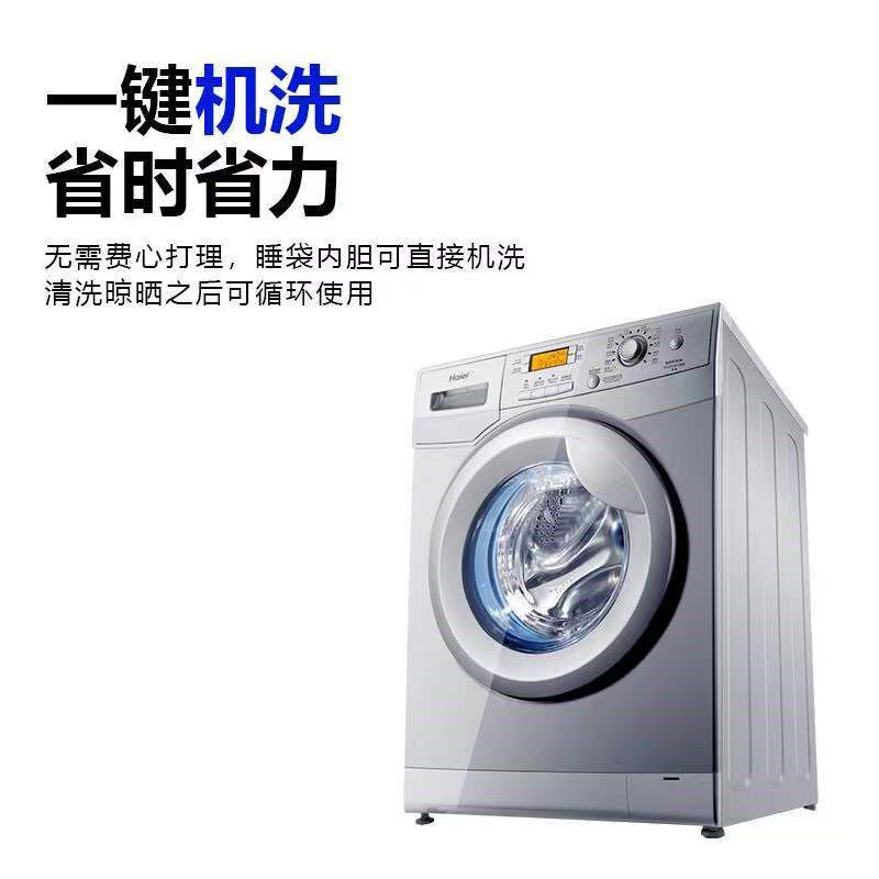 户外睡袋轻量化便携式迷你夏季露营成人超轻小体积隔脏保暖