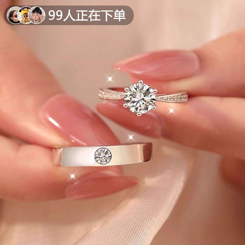 莫桑石钻戒女纯银情侣对戒