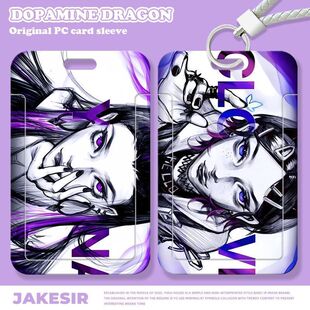 无畏契约瓦罗兰特学生滑盖卡套饭卡公交卡身份证保护套门禁校定制