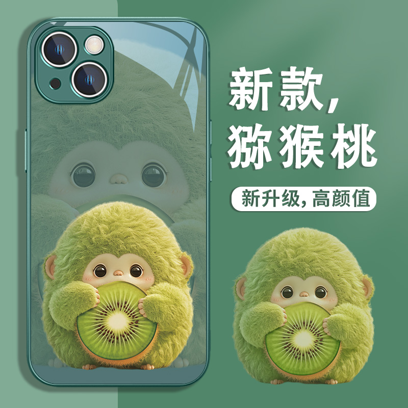 适用于苹果13手机壳猕猴桃猴子iphone15promax可爱14玻璃16夏天11创意xs趣味xsmax不会撞壳8plus液态12可定制