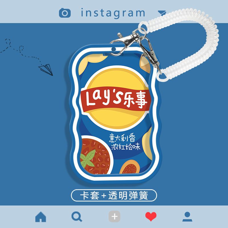 乐事薯片潮闺蜜波浪卡套