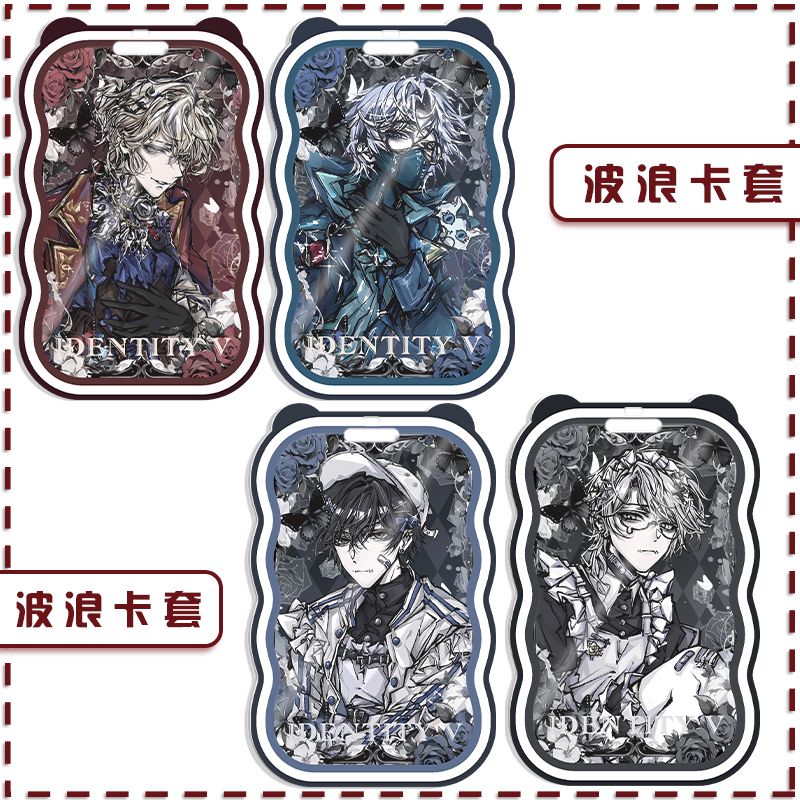 第五人格囚徒入殓师佣兵