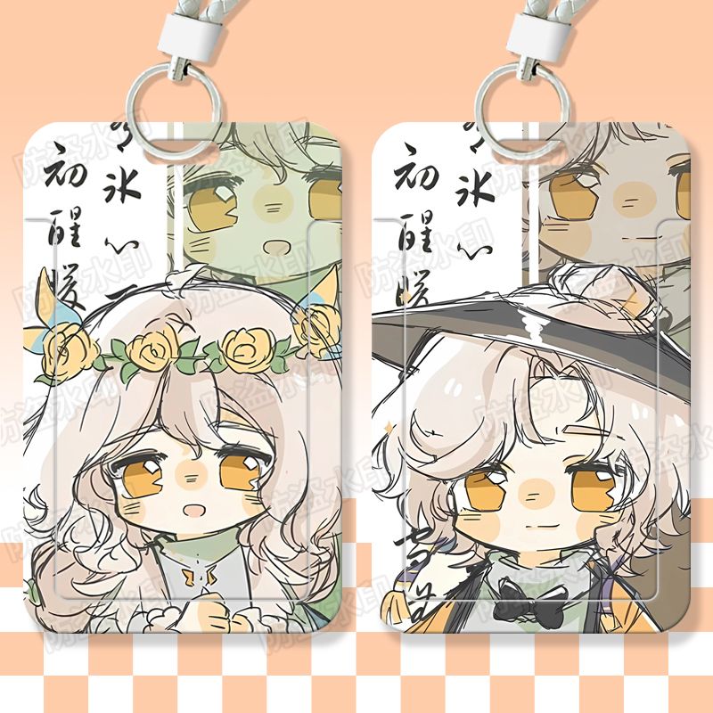 SKY光遇花环学生滑盖卡套饭卡公交卡身份证件保护套门禁校园定制