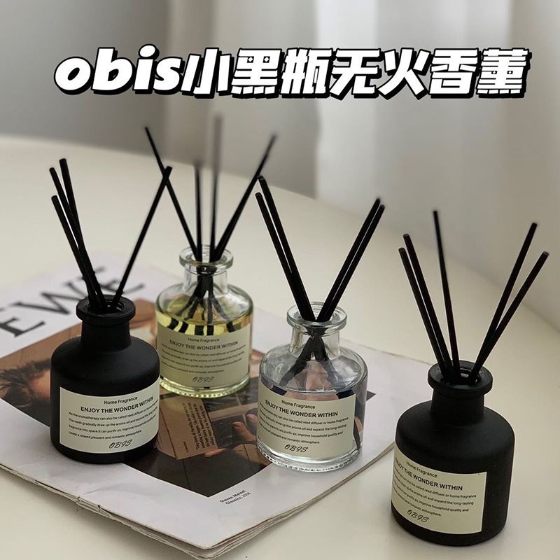 obis小黑瓶无火香薰五星酒店同款室内持久香氛精油卫生间除味清新-封面