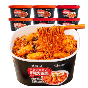 张顺心嗨吃家韩式火鸡面桶装方便面旗舰拌面泡面