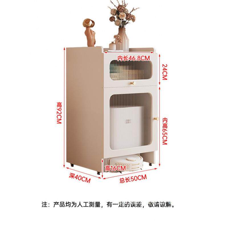 扫地机器人柜科斯柜云鲸置物缸无品牌/架客厅收纳柜沃带可移动鱼