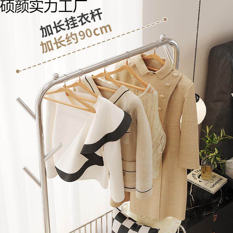 地挂衣EZM家用卧室移动夜衣帽收纳架落带架篮网红挂包架衣服置隔