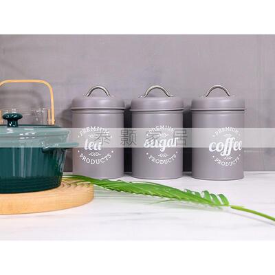 现代样板间厨房家居软饰仿真花储物罐WTD简菜板装约桌品面摆件