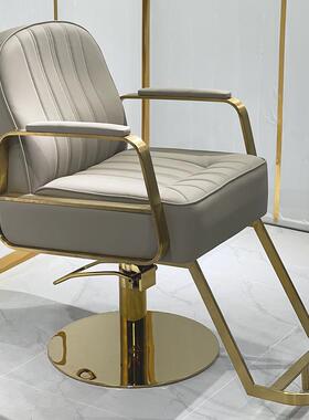 发廊专用不钢镀锈美发椅可升降53488烫染坐椅发理店可放倒剪发椅