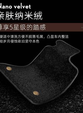 专于别克阅朗脚用垫全包围层地毯式丝圈车脚垫改装81295饰耐双磨环汽保