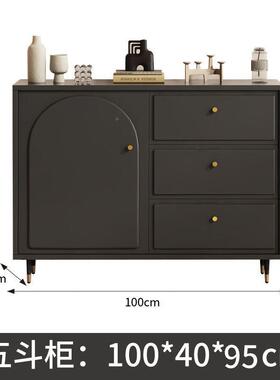 实QCR木色斗柜黑斗餐家用小型储物柜简约客厅厨房边柜五带抽屉收