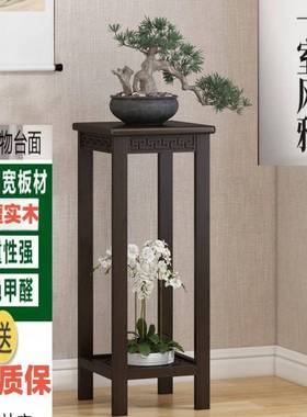 新中式红檀实架27133阳木客厅花用台书房家烤漆落地花架客厅花梨