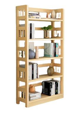 简易书架实木地落置物简约现代儿架童松木书柜原木学生组合用9795