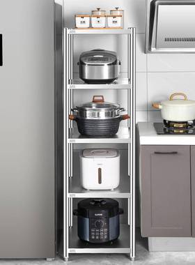 A9L3架F77577T704不锈钢厨物房置落地多用层微波炉储物架家冰箱夹