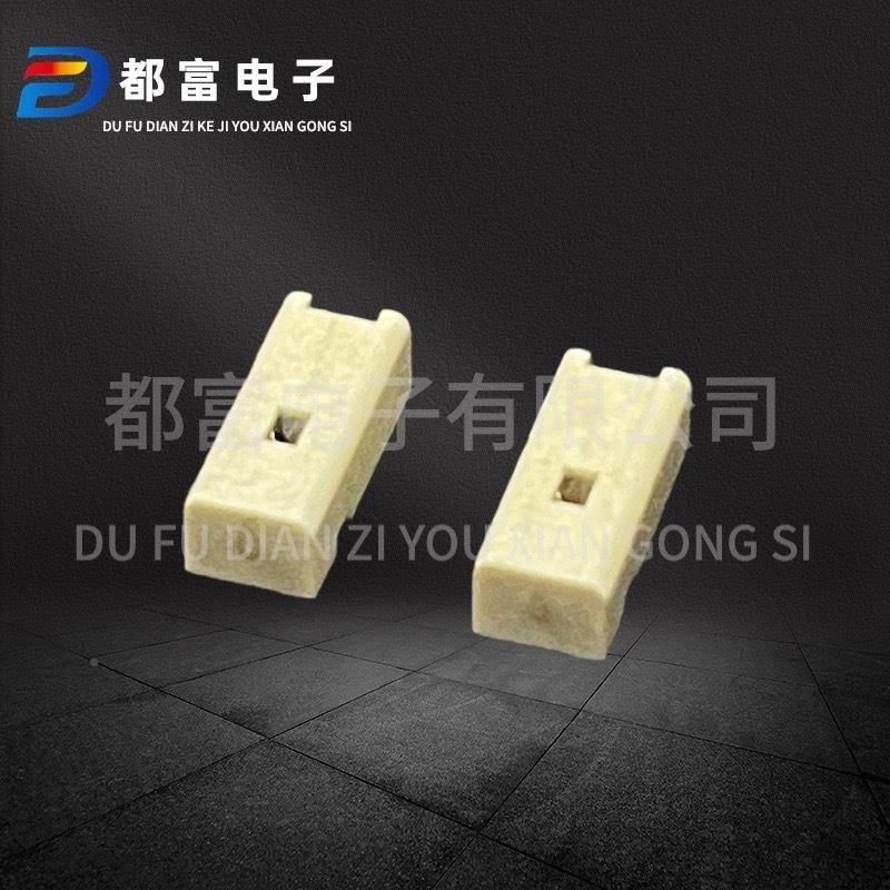 2059OEL1P.0mm温间距按压式灯具连耐片接器高贴母座接头工厂