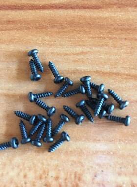 P铁镀镍十攻字A圆头自头螺丝小螺钉盘自攻丝自攻钉M2/M3/M4/M5KMD