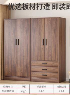 衣柜新款025爆2复胡桃家用古卧室小户款型组装收纳柜BHE出租房挂