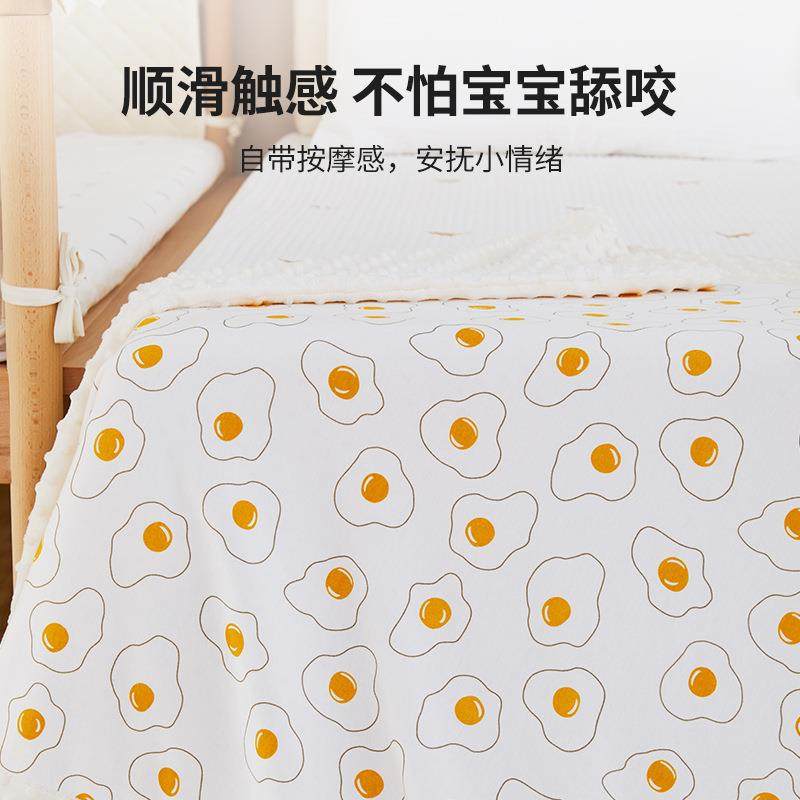 儿dBTPomiamia盖毯童豆豆被冬季绒被加厚毛子毯儿哄睡幼园被含被