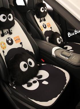 汽车坐垫四季通半用座垫女士49595冬季座内车载可爱座椅套包车卡