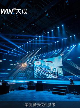 383115058RGB雾灯珠状白面02W三基色封灯装珠.金线铜支架十年制造