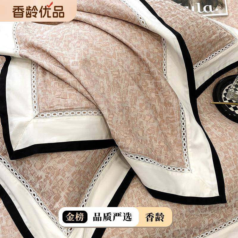 100S全棉色镂提花空轻款奢四件套美织式轻奢床上用品套件床单MJZ
