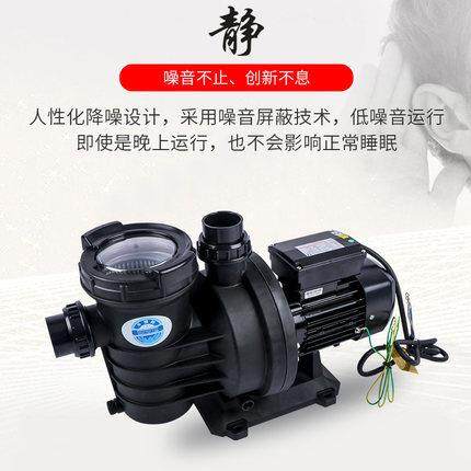 备机泳池污设充气泳池循环过滤水泵吸水泵水下吸尘器鱼ZTD池吸污,乐器/吉他/钢琴/配件,其它乐器配件,淘宝优惠券,粉丝福利购,淘宝优惠卷