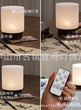 新中式台灯宋式美学圆玻璃柱48286简约充电插电氛用卧室床头围小