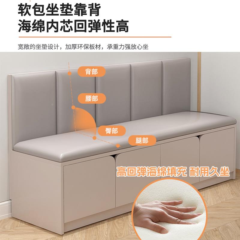 卡座沙可发餐家用软包坐垫一体柜桌餐厅实木储物柜定卡92578制座