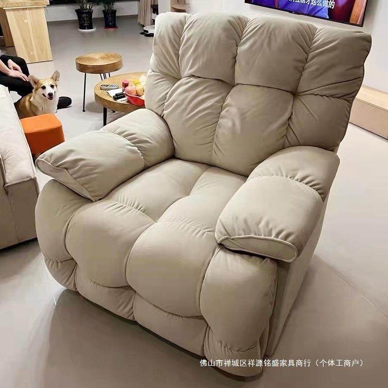 多功能XLK单人沙发椅睡奶头油可可客厅卧室摇摇椅等太空躺懒人沙,包装,五金配件包装,淘宝优惠券,粉丝福利购,淘宝优惠卷