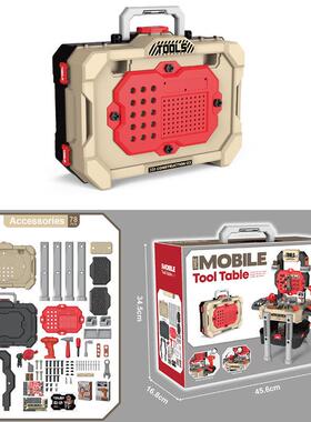 跨境维修过工具电钻电锯拧螺丝具工程帽修理工URZ家台家工具玩具