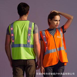 通运输安全LED建光筑542交施工警示发光马甲道路通疏导反背交心夹