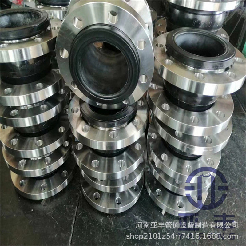 防拉脱单球体橡胶接头 橡胶接头规格型号 耐酸碱挠性橡胶膨胀节