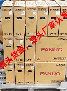 五轴cnc机轴五轴伺服机手ISEBIS2械2/2000+BISV40值MD使用