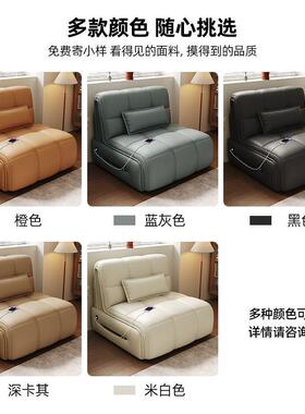 电动遥控沙发床智多功36778能小户型两用可叠卧室书房伸折缩单人