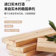 实木沙发组客厅双三人长椅出租房卧沙发椅人商室场休息长合95043