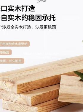 实木沙发组客厅双三人长椅出租房卧沙发椅人商室场休息长合95043