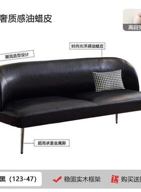 网红复发小户型寓客沙古厅轻奢51553简约黑色油蜡皮服装店双公人