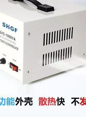 器广伐稳压202v家自用大功率50837单相全动小型交流电脑电源电压