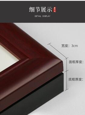 新中式电表装箱饰画电实箱上ZFO盖遮挡翻高端木框开关电闸盒挂画