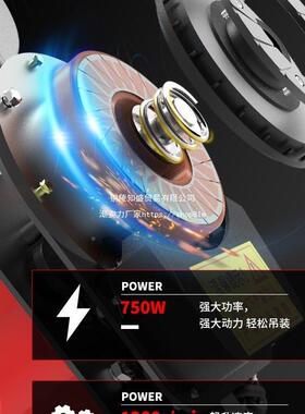 环电葫芦38XNH8zpCN201吨吨3吨5吨动10吨群吊电葫芦220家用链倒链