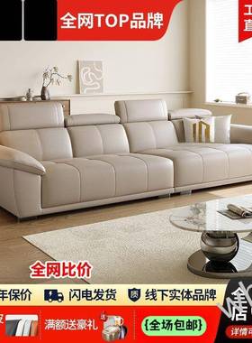 N1K雯N1轻沙发意式头层现代zzKp627D简约极简奢直排小户型皮客沙