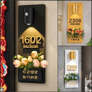 饰克 入户门感应灯发光装 门牌号码 牌2牌02亚5新四色亚克住宅房间款