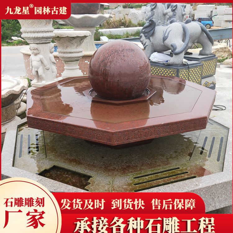 花岗岩石雕风水球 小区别墅水钵喷泉摆件 精品雕刻