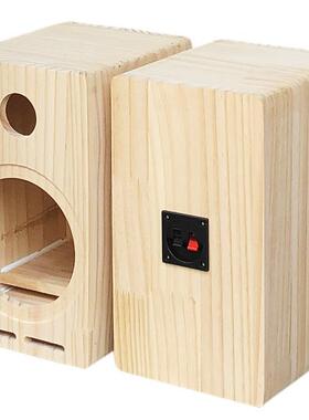 汽音响改装352喇车叭家用实木箱4寸箱5寸6.寸8寸空体二分频迷垒德