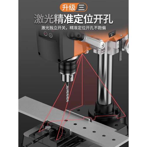 无刷数显钻小家用2精20v工业级YYZ型钻床铣床多功能高台度钻孔机