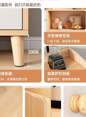 水柜茶10480置物家用靠墙柜边柜客厅立收纳架小柜子储柜物柜矮柜