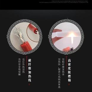 泗048水滨红砭温灸床垫数显时电加温石热砭床垫石养定生理疗专用