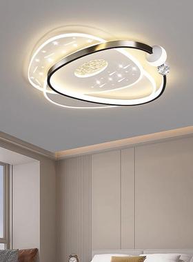 ED吸现顶16296客厅灯代简约大气吸顶主灯2L室024新款套餐组合客厅