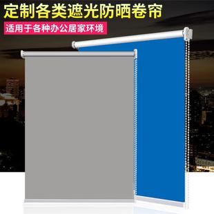 卷帘百叶厂家直供防晒窗防帘台生间办公室阳升降遮光水遮阳卫厨房
